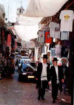 Улица Иерусалима